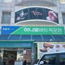 옥포로27길 네이버블로그