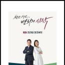 상상써밋 이미지