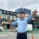 명가종합건설㈜ 이미지