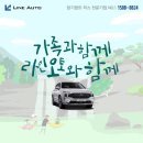 장기렌트카(주) 이미지