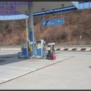 서면주유소 이미지