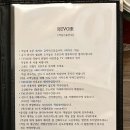 씨유 구룡포오션뷰점
