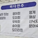 위례중앙로 이미지