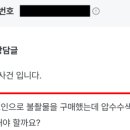 에이브이