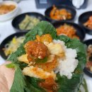 성포문구 | 거제 밥집 성포 현진인들의 찐 맛집 고래밥