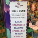 커피&착한수제버거 이미지
