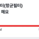 닥터카서비스 이미지