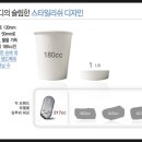 예솔농장 이미지