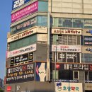 코인홀릭코인노래연습장 병점2호점 이미지