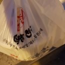 알천맛집