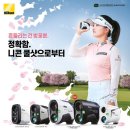 라운딩코리아