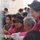 해운대종합사회복지관 이미지