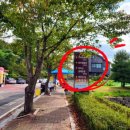 연인의길 화장실 이미지