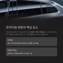 베가모터스 | 벨라 vs 베가 썬팅 필름, 시인성과 자외선 차단의 결정적 차이. BMW맛집에서 100대 이상 출고하며 느낀...