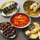 경성떡볶이 이미지