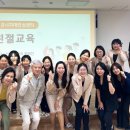 문경시치매안심센터 이미지