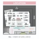 든마루마켓 | 용산 치이카와샵 구매 후기