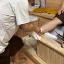 잘풀리는안마원 이미지