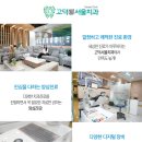 물방울치과의원 네이버블로그