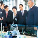 수정 발전소 이미지