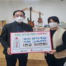 토브교육 이미지