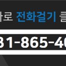 가든공인중개사사무소 이미지