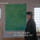 (주) 우재 이미지