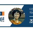 사유담 협동조합