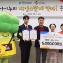 더드림교육문화센터 이미지