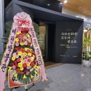 대한물산 이미지