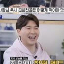 한제소곱창전골 이미지