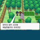 화이트목장 이미지