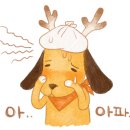 마석1리 네이버블로그