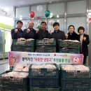 봉이치킨오산 이미지
