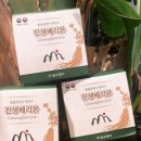 베리온베리