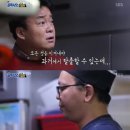홍탁집 이미지