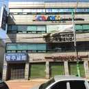 해오름근린공원 1 이미지