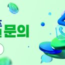 모바일베이스(주) 이미지