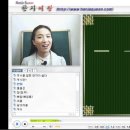 부수한자 클래스 이미지