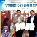 프라임21 이미지