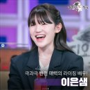 미진패션 네이버블로그