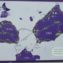 치유의 바람 이미지