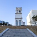 정동근린공원 이미지