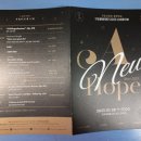 구리문화재단 2023 신년음악회 이미지