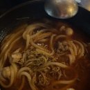 아주몽땅