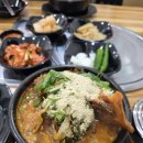 뜨끈이뼈다구탕 사돈점 이미지