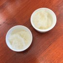 지평선생뒷고기 | 여름여름해☀️