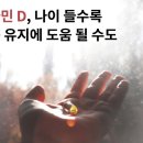 근육발전소 이미지