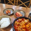 남산 돼지국밥 | 윤소인남산고단백장어죽집&amp;산더미미성돼지국밥 후기