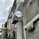 강북구청 | [강북]수유애견동반카페 수유동애견동반카페 번동애견동반카페 마메수유 내돈내산